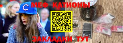 бутик Заводоуковск