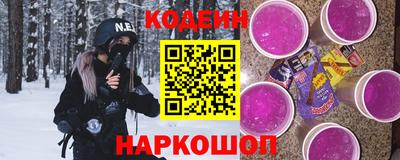 кокс Жуковский