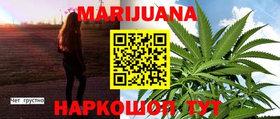 кокс Жуковский