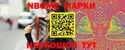 меф Каменск-Уральский