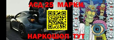 бутик Заводоуковск