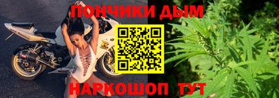 кокс Жуковский