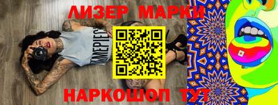 кокс Жуковский