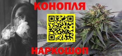 кокс Жуковский