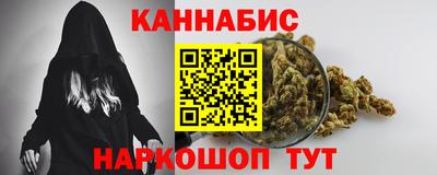 бутик Заводоуковск