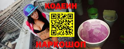 кокс Жуковский