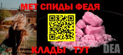 соль курить ск Заволжье