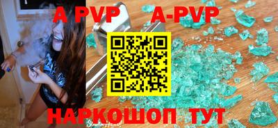 бутик Заводоуковск
