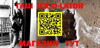 кокс Жуковский