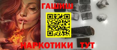 кокс Жуковский
