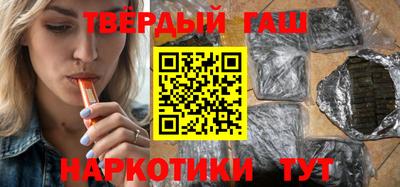 кокс Жуковский