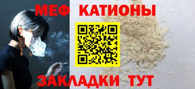 кокс Жуковский