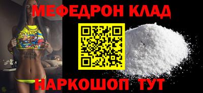 бутик Заводоуковск