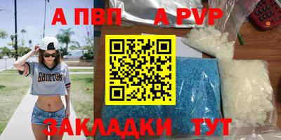 кокс Жуковский