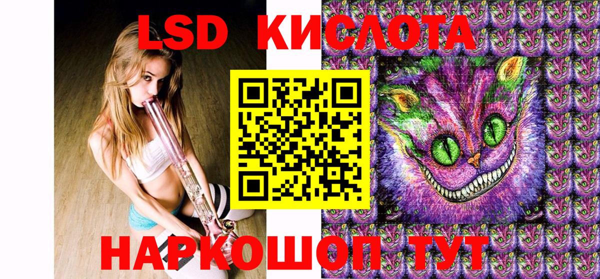 Марки NBOMe 1500мкг  Марки NBOMe 1500мкг  Марки NBOMe  Елизово  Вход с VPN 
